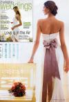 Morgan in Charlston Weddings -  Amy Kuschel Bride 
